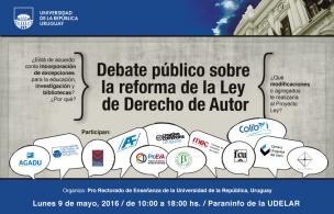 Debate sobre reforma de la Ley de Derechos de Autor - AUDIOS